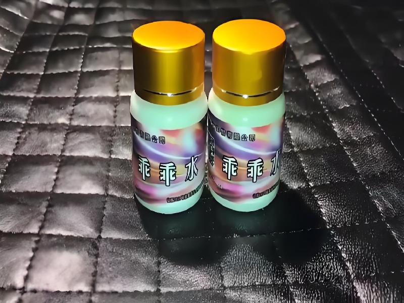 催听迷催药5699-RG型号